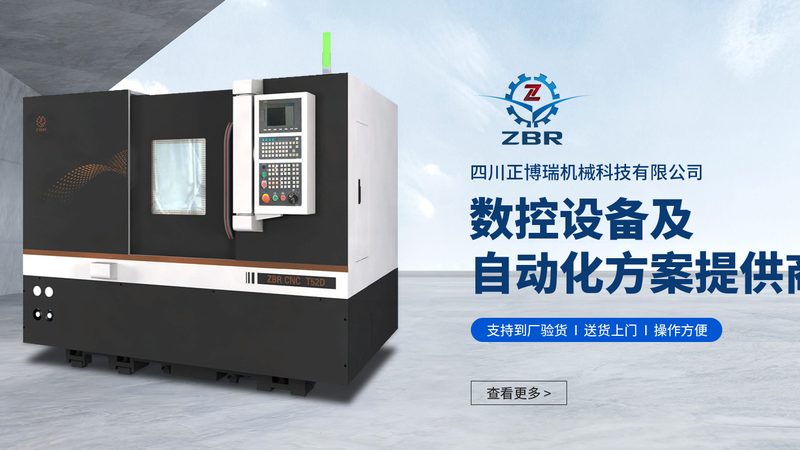 龙门加工中心精度检测，揭秘其精准背后的奥秘
